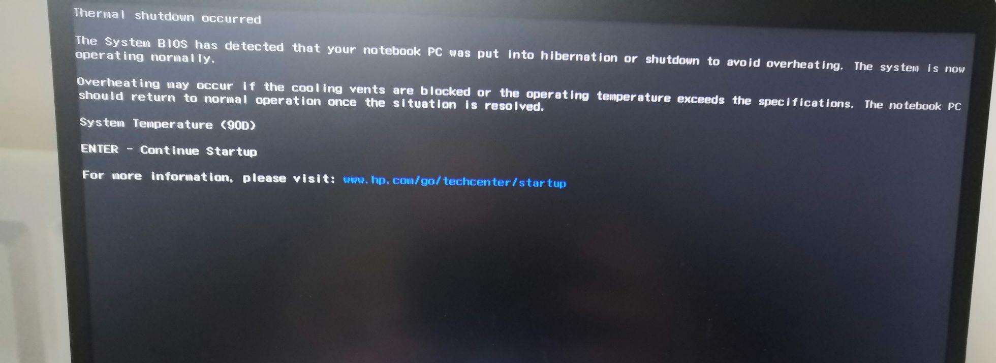 Laptop showing warning signs of hardware failure - overheating, blue screen error, and physical damage